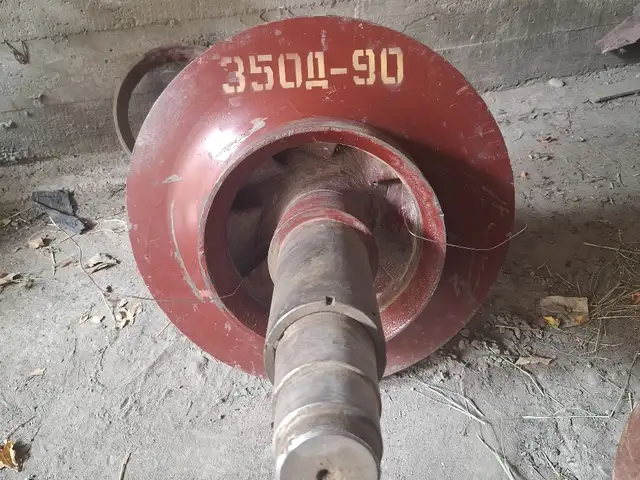 Ротор к Насосу 350Д90, Худжанд