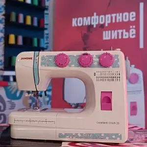 Швейная машина Janome Excellent Stitch 23, Куляб