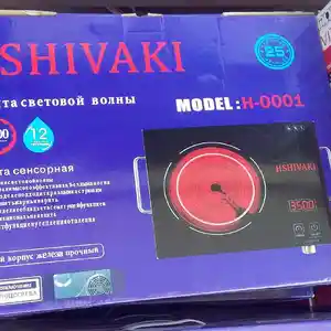 Плита Shivaki, Душанбе