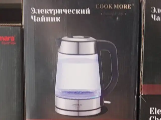 Электрочайник, Душанбе