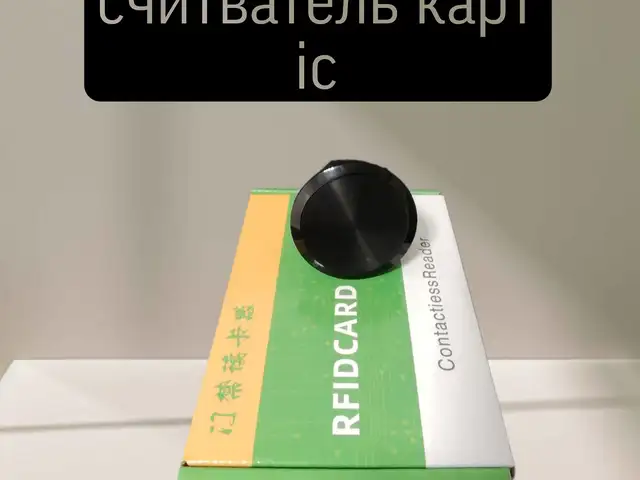 Считватель карта IC, Душанбе