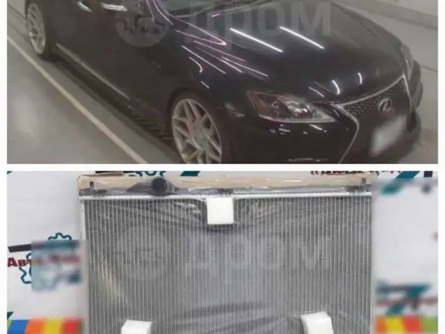 Радиатор воды Lexus is 250 2006-2013, Душанбе