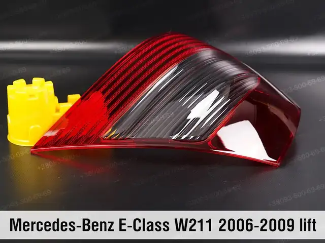 Стекло на Стоп Mercedes W211, Душанбе
