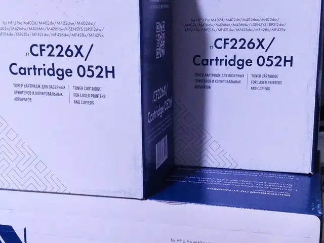 Картриджи CF226X/052H, Душанбе