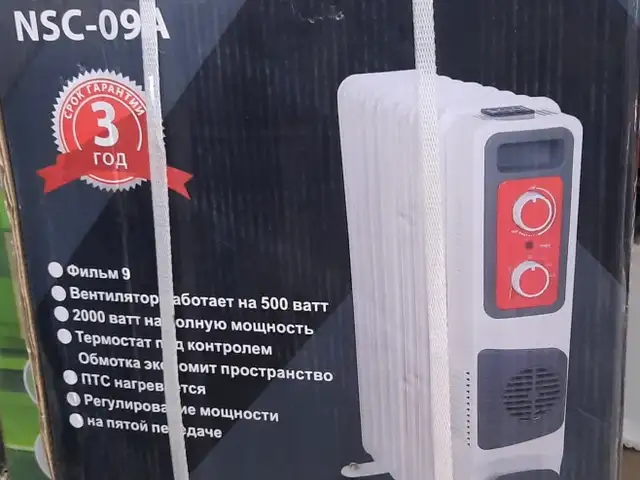 Радиатор, Душанбе