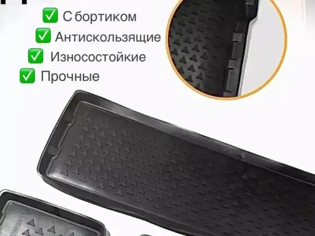 Полики на КамАЗ, Душанбе