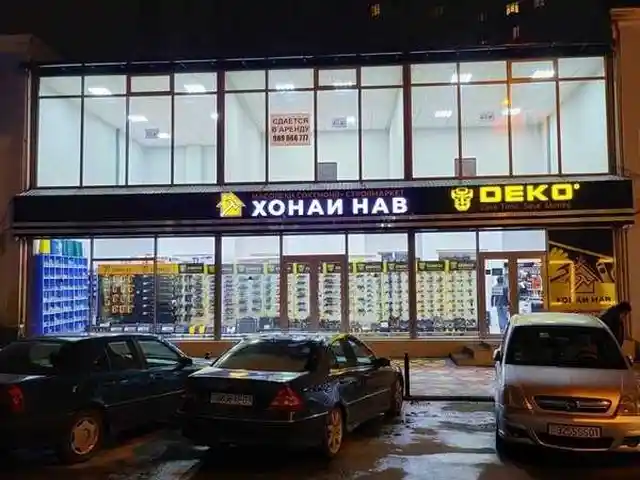 Помещение под свободное назначение, 40м², Шохмансур, Центр, Душанбе - 7