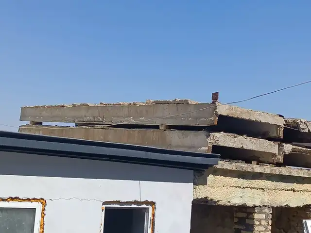 Плита, Бустон (Чкаловск)