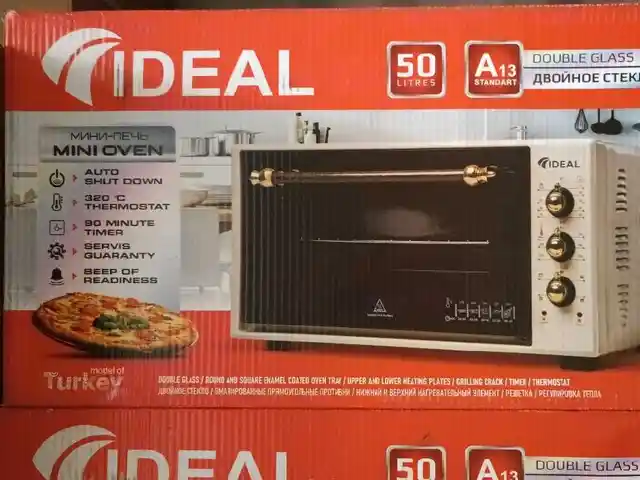 Духовка Ideal, Душанбе