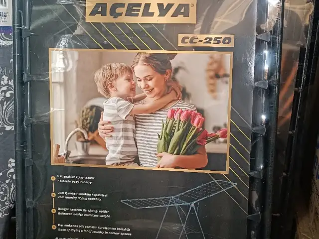 Сушилка для белья, Душанбе
