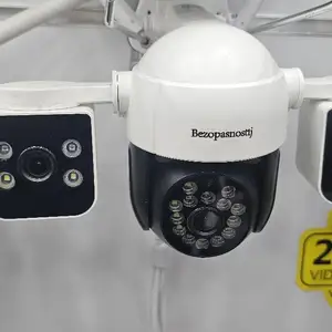 Камера видеонаблюдения 4G WiFi Bezopasnosttj, Душанбе