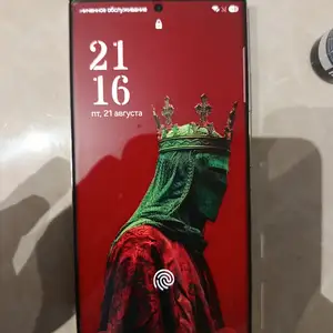 Samsung Galaxy S23 Ultra, Худжанд