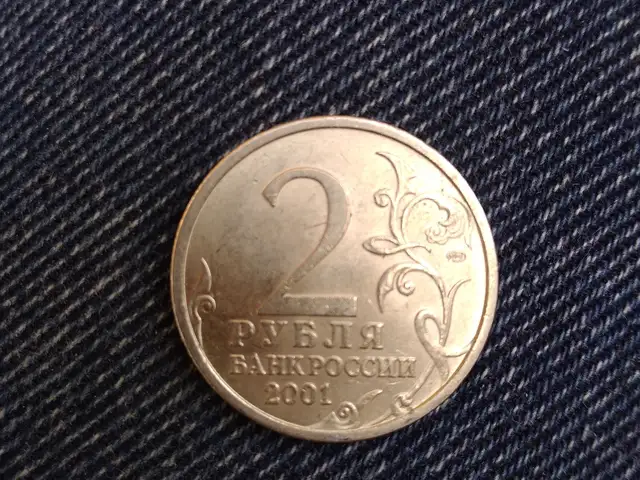 Монета, Душанбе