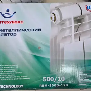 Отопление, Душанбе