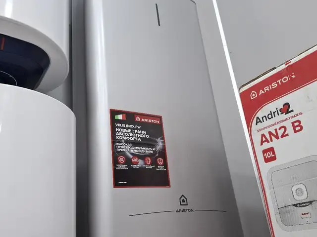 Водонагреватель Ariston ABS VLS PRO 80л, Душанбе