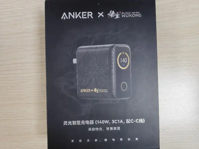 Anker 140w Блок питания Зарядное устройство Адаптер, Душанбе