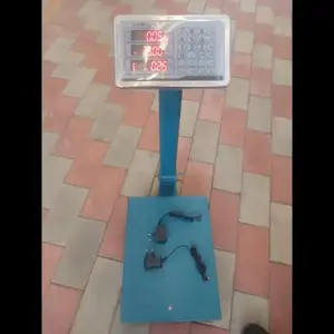 Тарозу 200кг, Душанбе
