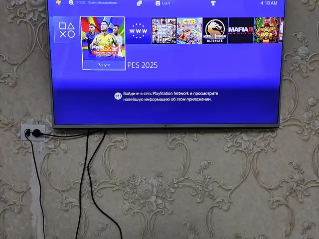 Игровая приставка Sony PlayStation 4 slim 8.20, Душанбе