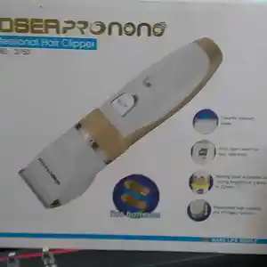 Триммер, Душанбе