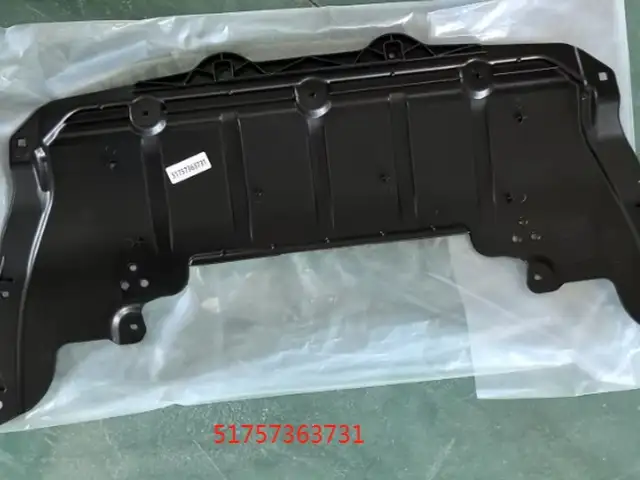 Защитник рулевой рейки от BMW G30 G11 G11, Худжанд
