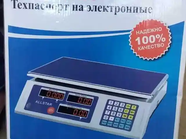 Весы 40кг, Душанбе