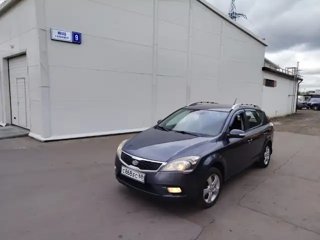 Kia Ceed