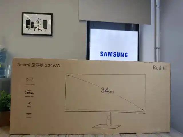 Монитор Redmi Curved G34WQ, Душанбе