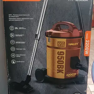 Пылесос, Душанбе