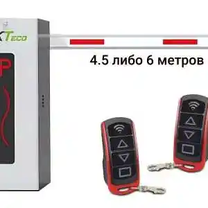 Шлагбаум ZKTeco, Хуҷанд