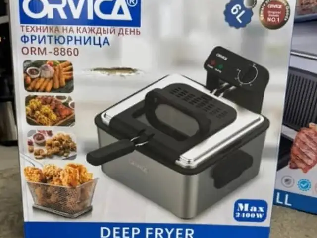Фритюрница, Душанбе