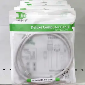 Сетевой кабель Cat-6 1м, Душанбе