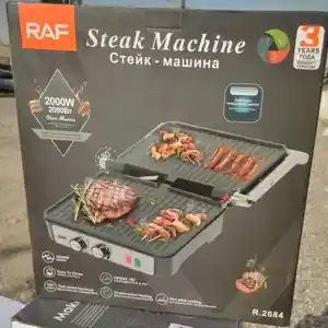 Тостер раф, Душанбе