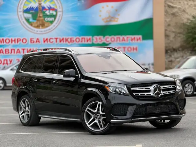 Mercedes-Benz GLS