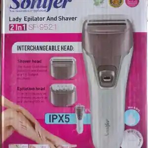 Эпилятор Sonifer, Душанбе