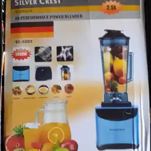 Блендер Silver crest Sc5003, Душанбе