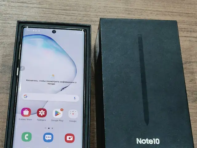 Samsung Galaxy Not 10 256Gb, Хуҷанд