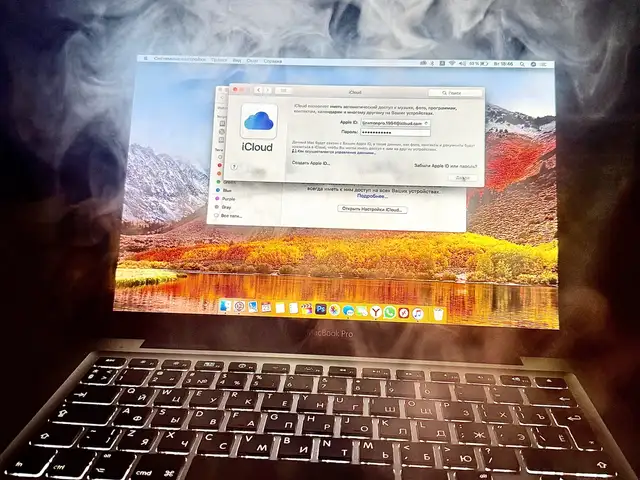 Ноутбук MacBoоk Pro 13, Хуҷанд