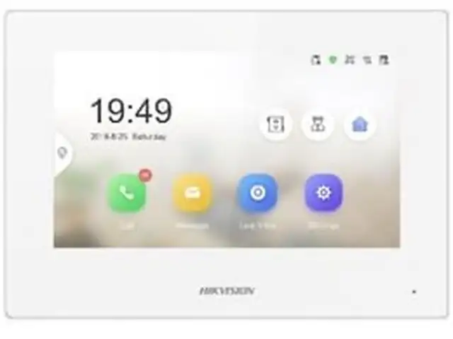 Экран DS-KH6320-LE1 White, Душанбе