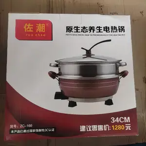Казан для хотдога 34cm, Душанбе