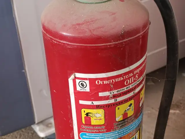 Огнетушитель, Душанбе