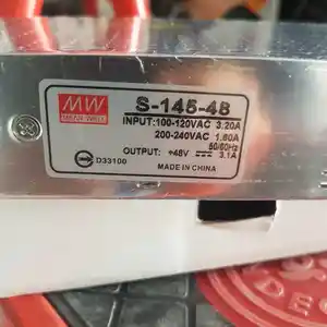 Блок питания для Хаб PoE 48V 3A, Душанбе