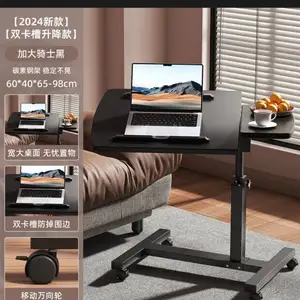 Подставка для ноутбука, Душанбе