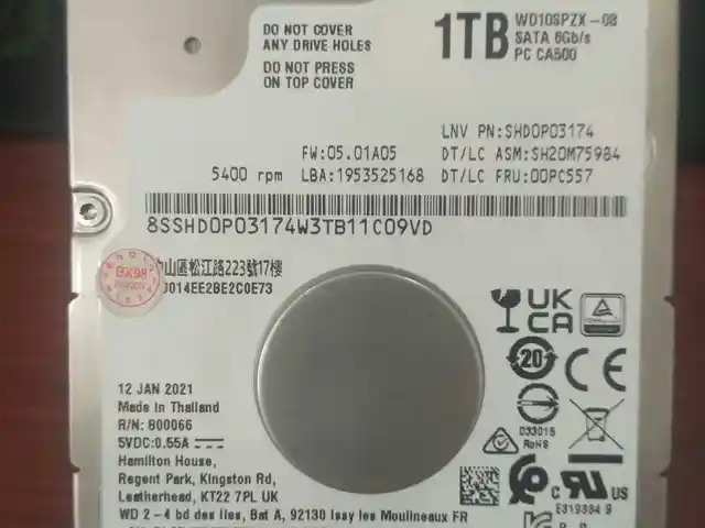 Жесткий диск 1Tb, Хуҷанд