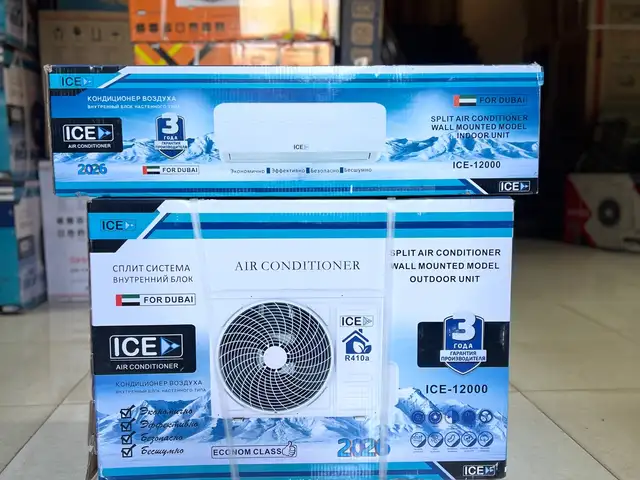 Кондиционер ICE 12куб, Душанбе