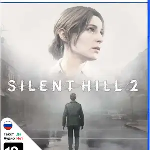 Игра Silent Hill 2 Remake PS5, Душанбе