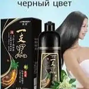 Краска-шампунь, Душанбе