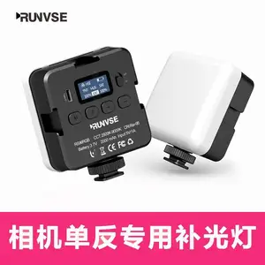 Мини прожектор RUNVSE RGB, Худжанд