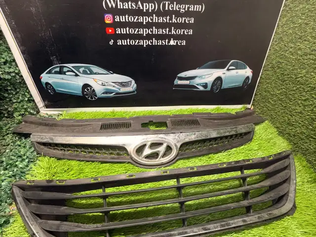 Облицовка Hyundai Avante MD 2012-2014, Душанбе