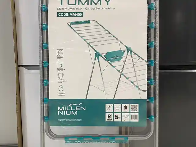 Сушилка для одежды Tommy, Душанбе