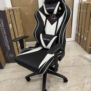 Игровое кресло, Душанбе
